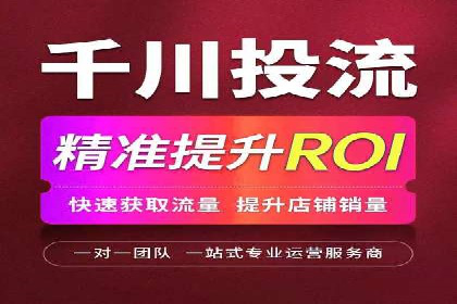 SEM服务案例：助力企业实现业绩翻倍